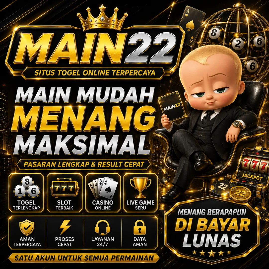Main22Banner